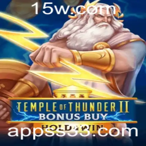 Temple of Thunder II Bonus Buy: Uma Aventura Épica com Regras e Eventos Atualizados