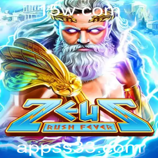 Descubra ZeusRushFever: O Jogo que Combina Mitologia e Ação com a Palavras-chave Secreta Ss33